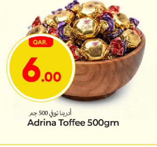 available at Paris Hypermarket in Qatar - Al Wakra