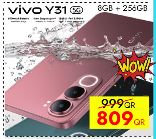 available at iCONNECT  in Qatar - Al-Shahaniya