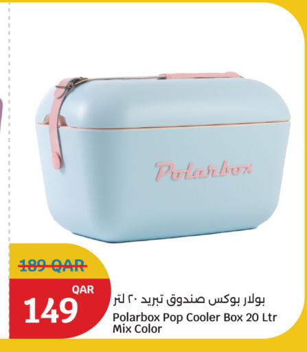 available at سيتي هايبرماركت in قطر - الضعاين