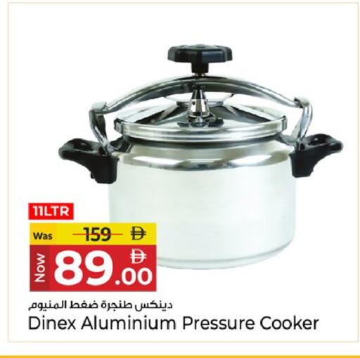 available at Kenz Hypermarket in UAE - Sharjah / Ajman