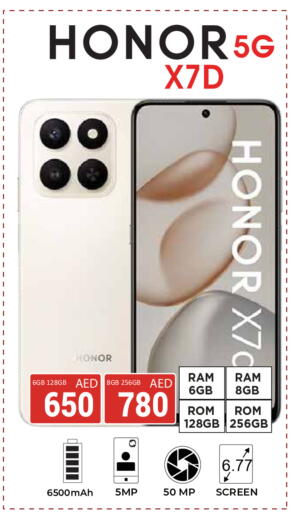 available at كيرالا هايبرماركت in الإمارات العربية المتحدة , الامارات - رَأْس ٱلْخَيْمَة