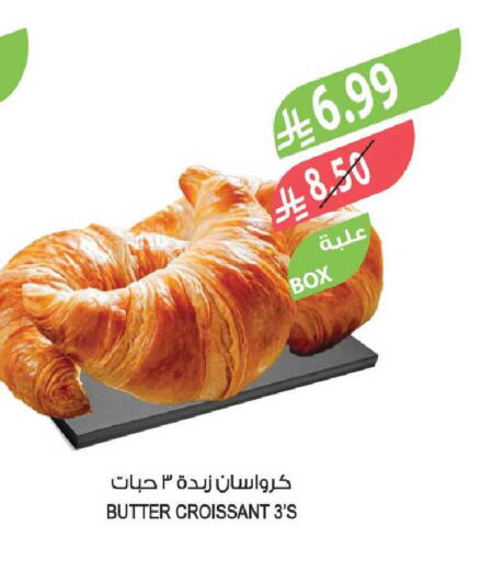 available at المزرعة in مملكة العربية السعودية, السعودية, سعودية - القطيف‎