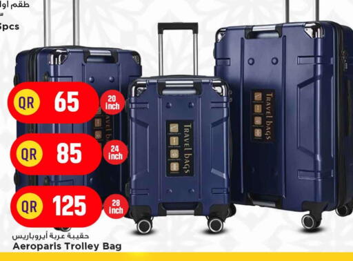 available at Marza Hypermarket in Qatar - Umm Salal