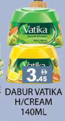 available at Zain Mart Supermarket in UAE - Ras al Khaimah