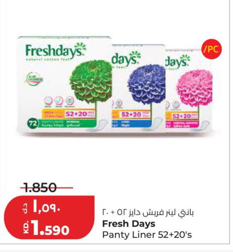 available at Lulu Hypermarket  in Kuwait - Kuwait City