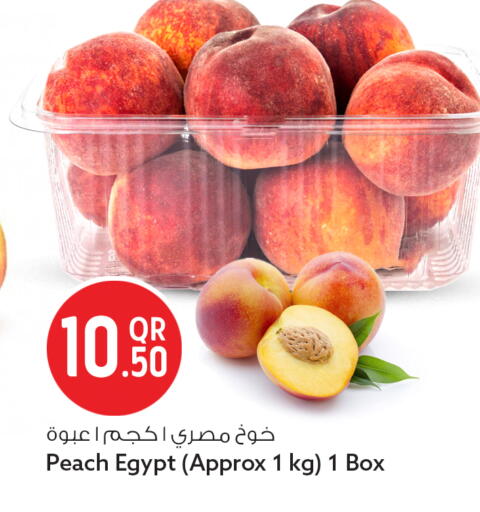 Peach from Egypt available at سفاري هايبر ماركت in قطر - الريان