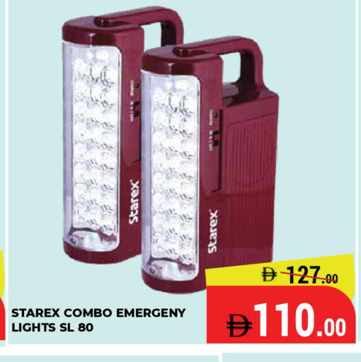 available at كيرالا هايبرماركت in الإمارات العربية المتحدة , الامارات - رَأْس ٱلْخَيْمَة