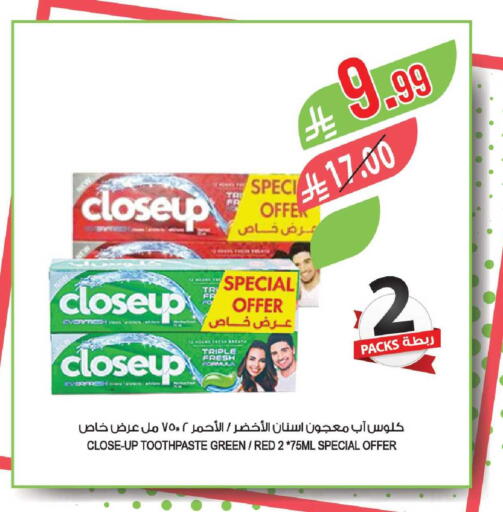 available at Farm  in KSA, Saudi Arabia, Saudi - Al-Kharj