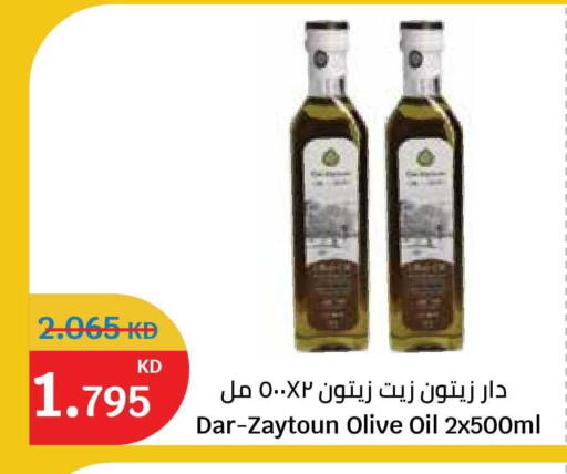 available at City Hypermarket in Kuwait - Kuwait City