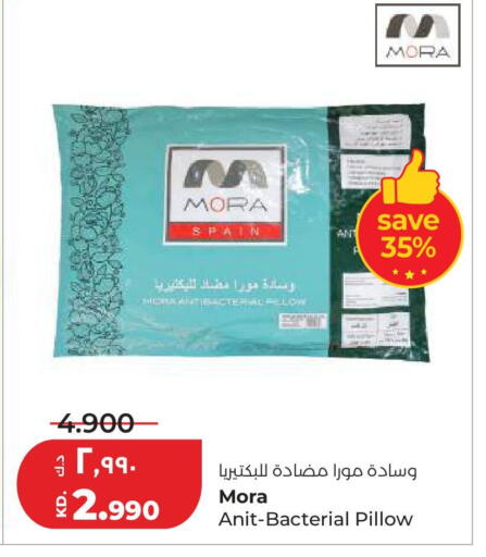 available at لولو هايبر ماركت in الكويت - مدينة الكويت