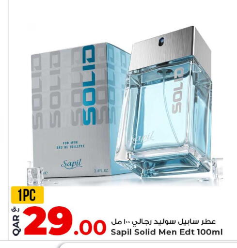 available at Rawabi Hypermarket in Qatar - Umm Salal