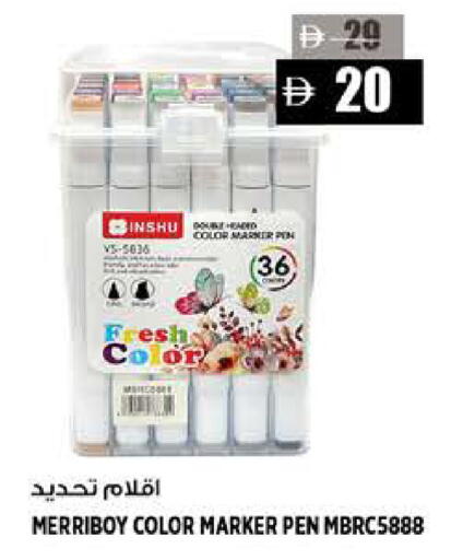 available at Hashim Hypermarket in UAE - Sharjah / Ajman