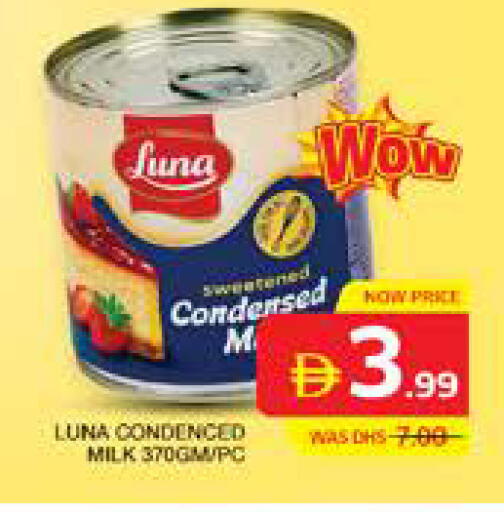 available at Seven Emirates Supermarket in UAE - Abu Dhabi