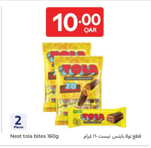 available at Carrefour in Qatar - Al Wakra