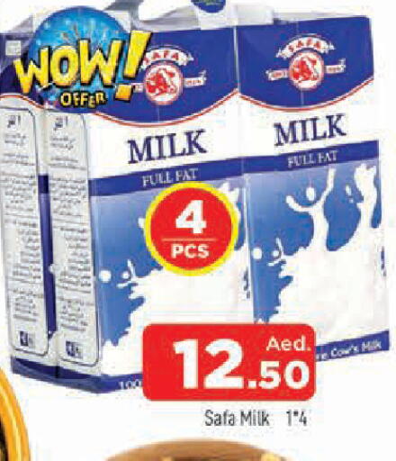 available at المدينة in الإمارات العربية المتحدة , الامارات - الشارقة / عجمان