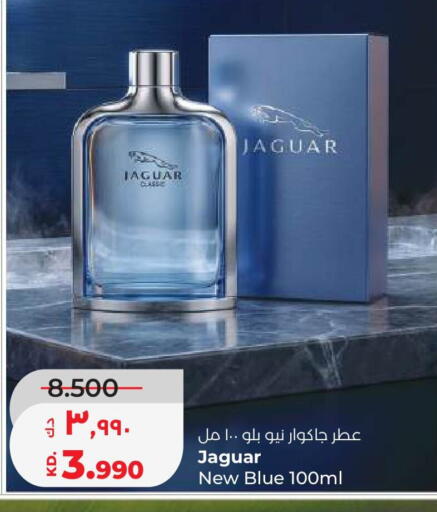 available at Lulu Hypermarket  in Kuwait - Kuwait City