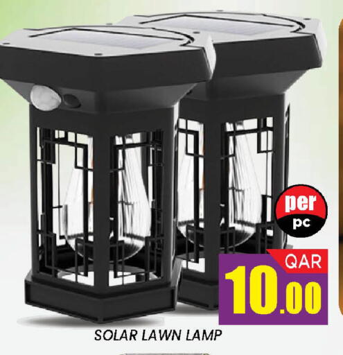 available at Doha Stop n Shop Hypermarket in Qatar - Doha