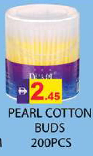 available at Zain Mart Supermarket in UAE - Ras al Khaimah