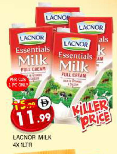 available at المدينة in الإمارات العربية المتحدة , الامارات - الشارقة / عجمان