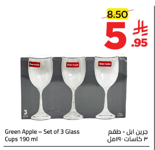 Apple available at وهج مارت in مملكة العربية السعودية, السعودية, سعودية - جدة