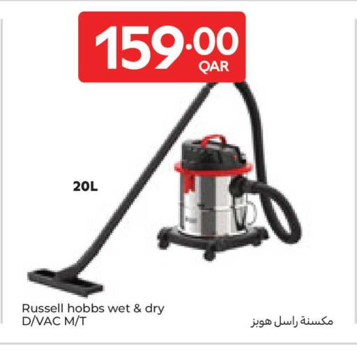 available at Carrefour in Qatar - Doha