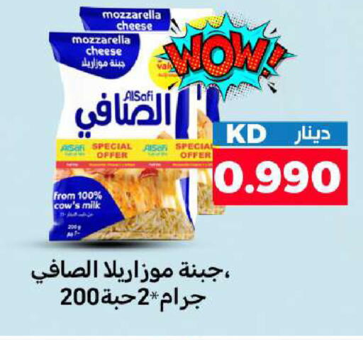 available at شركة سوق ميم المركزي  in الكويت - محافظة الجهراء