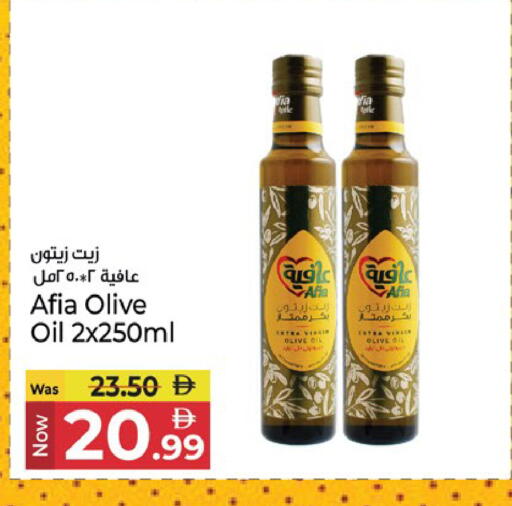 available at Kenz Hypermarket in UAE - Sharjah / Ajman