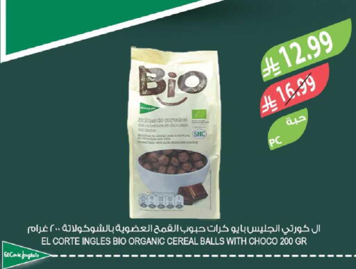 available at Farm  in KSA, Saudi Arabia, Saudi - Al-Kharj