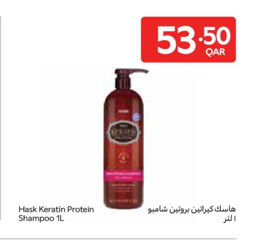 available at Carrefour in Qatar - Doha