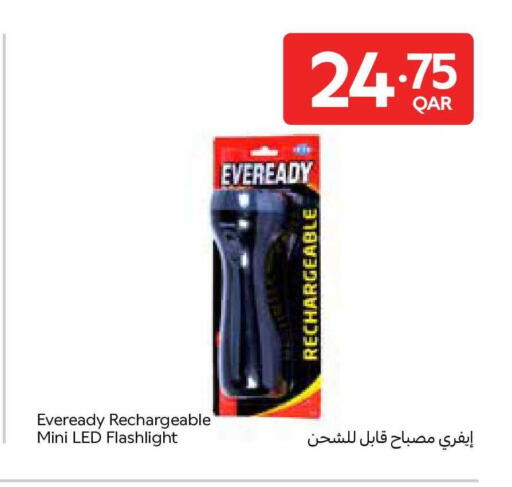 available at Carrefour in Qatar - Al-Shahaniya