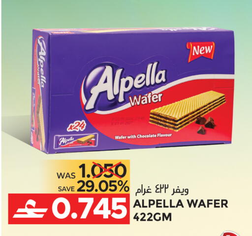 available at Dragon Gift Center in Oman - Muscat