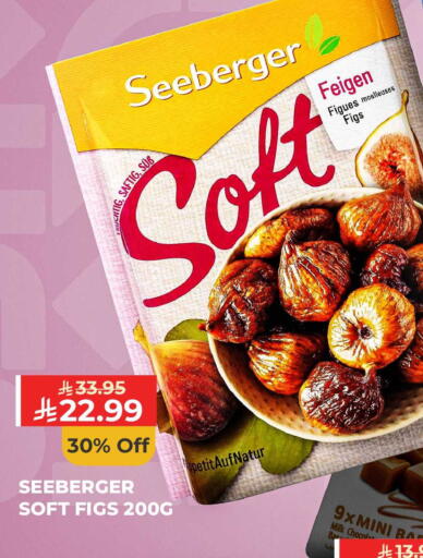 available at Carrefour in KSA, Saudi Arabia, Saudi - Jeddah