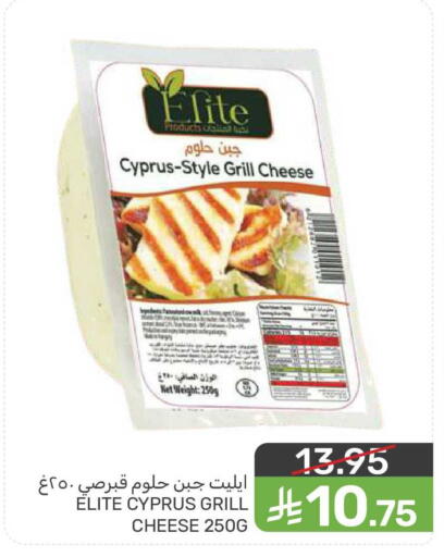 available at  مـزايــا in مملكة العربية السعودية, السعودية, سعودية - القطيف‎