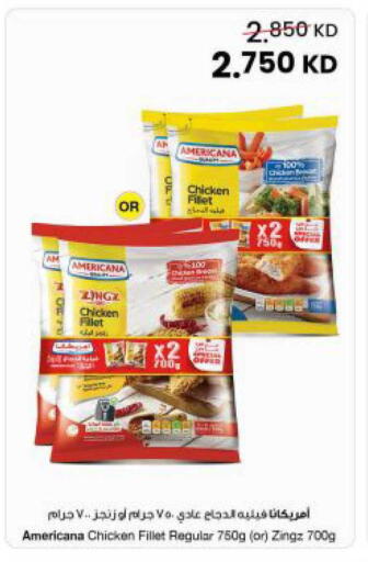 available at The Sultan Center in Kuwait - Kuwait City