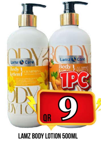 available at Dubai Shopping Center in Qatar - Al Rayyan