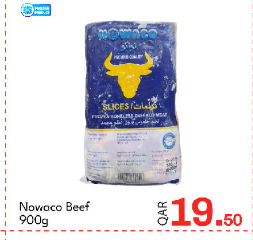 available at G MAX Hypermarket in Qatar - Al Rayyan