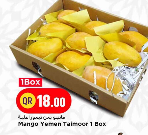Mango from Yemen available at Marza Hypermarket in Qatar - Al Daayen