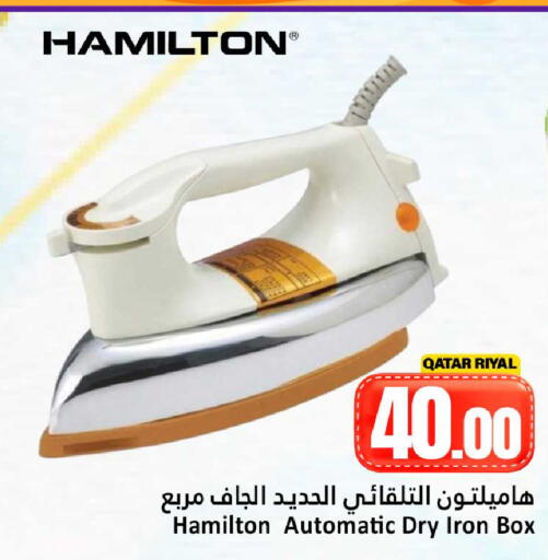 available at Dana Hypermarket in Qatar - Doha