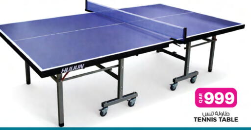 available at أنصار جاليري in قطر - الشمال