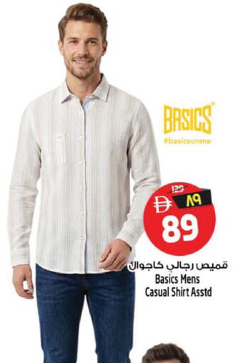 available at سفاري هايبرماركت in الإمارات العربية المتحدة , الامارات - الشارقة / عجمان