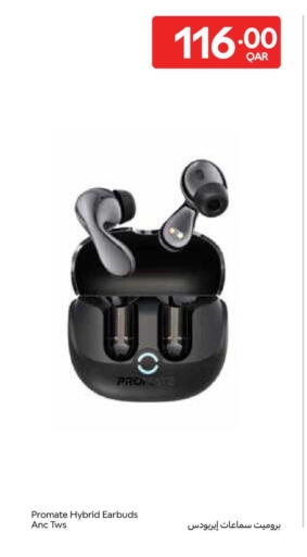 available at Carrefour in Qatar - Al Daayen