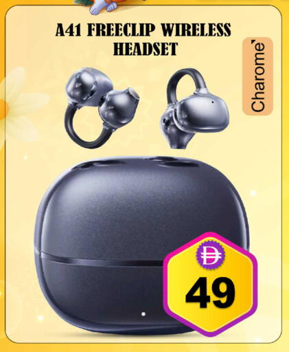 available at سفاري هايبرماركت in الإمارات العربية المتحدة , الامارات - الشارقة / عجمان