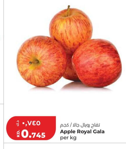 Apple available at لولو هايبر ماركت in الكويت - مدينة الكويت