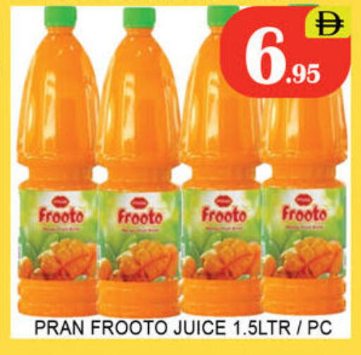 available at Lucky Center in UAE - Sharjah / Ajman