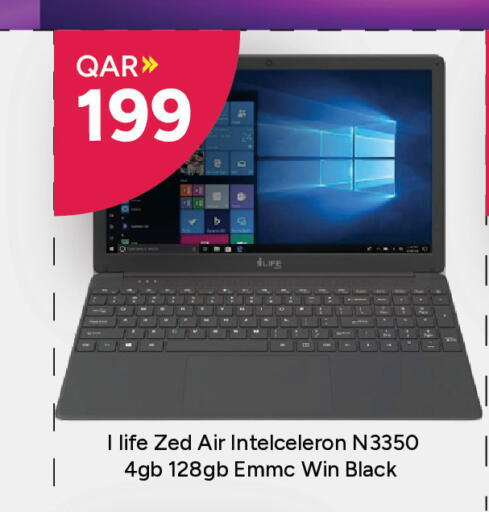 available at Paris Hypermarket in Qatar - Umm Salal