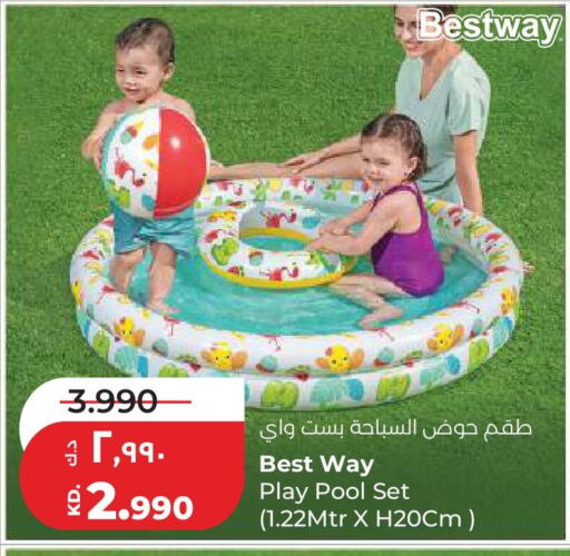 available at Lulu Hypermarket  in Kuwait - Kuwait City
