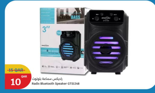 available at City Hypermarket in Qatar - Al Shamal