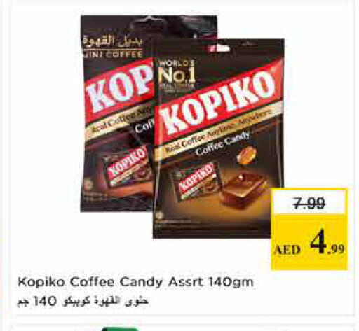 available at Last Chance  in UAE - Fujairah