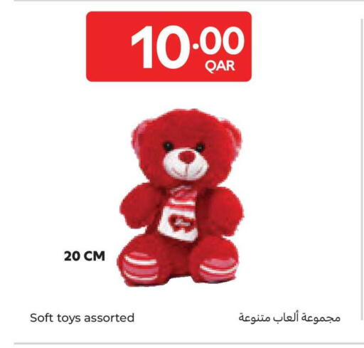 available at كارفور in قطر - الخور