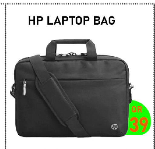 available at Tech Deals Trading in Qatar - Umm Salal